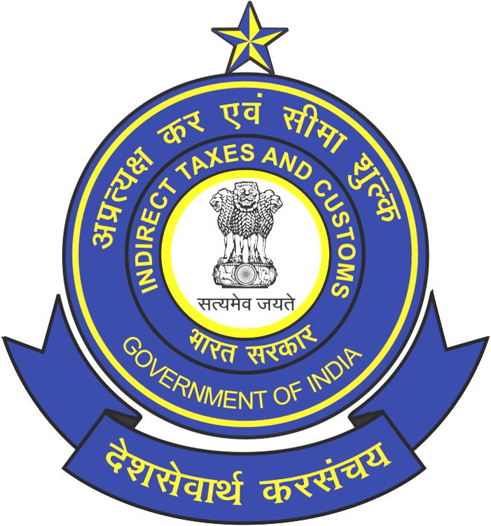 gst logo